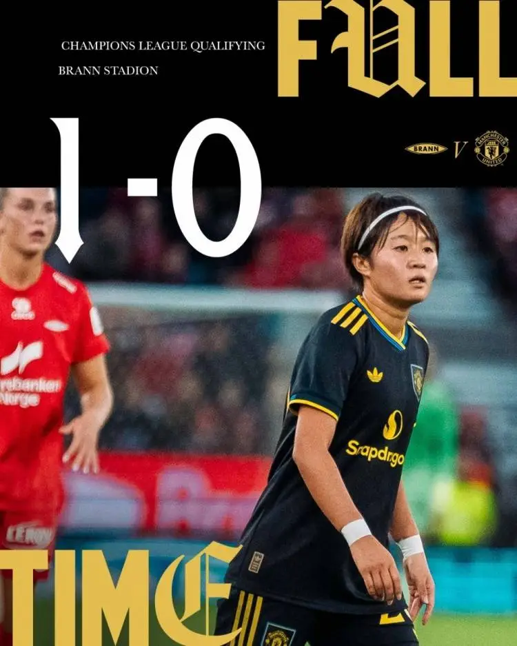 女足大赛背后故事揭秘，球员辛酸背景