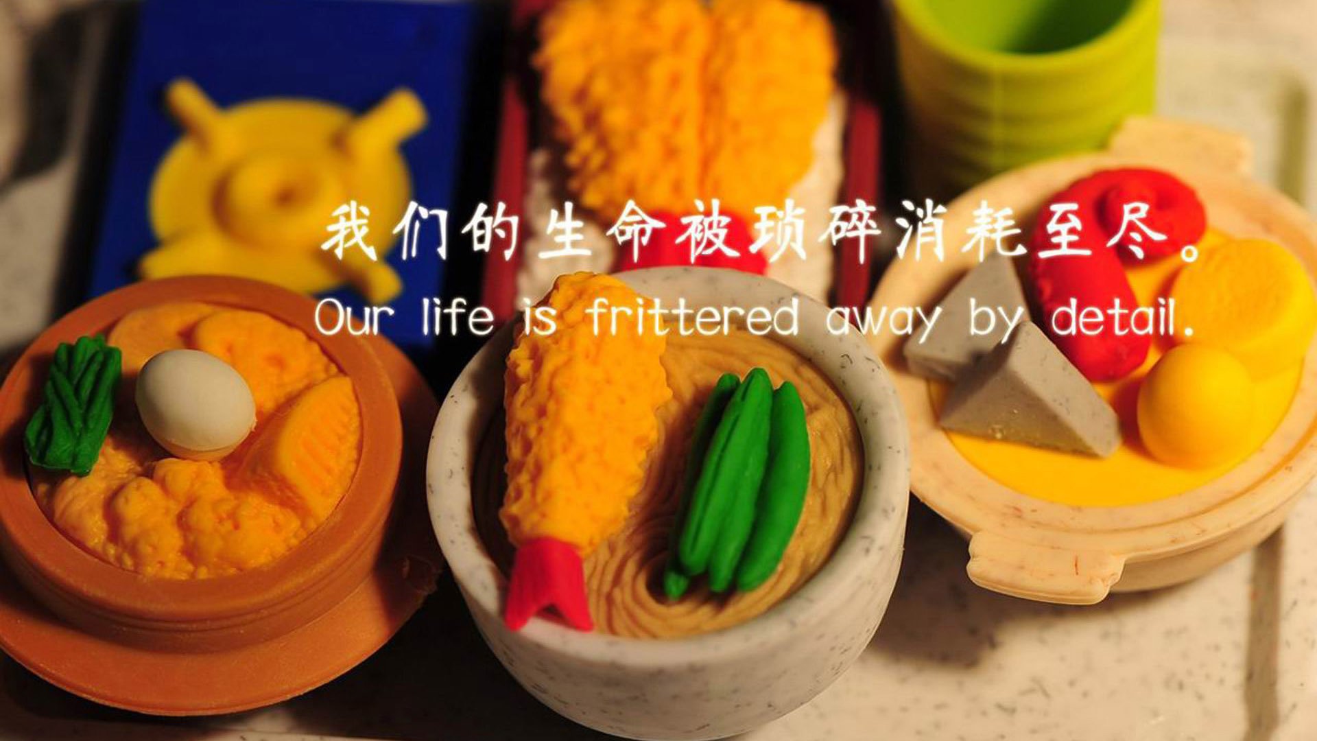 硬仗之王福登显神威,厄瓜多尔淘汰赛力克拜仁创奇迹