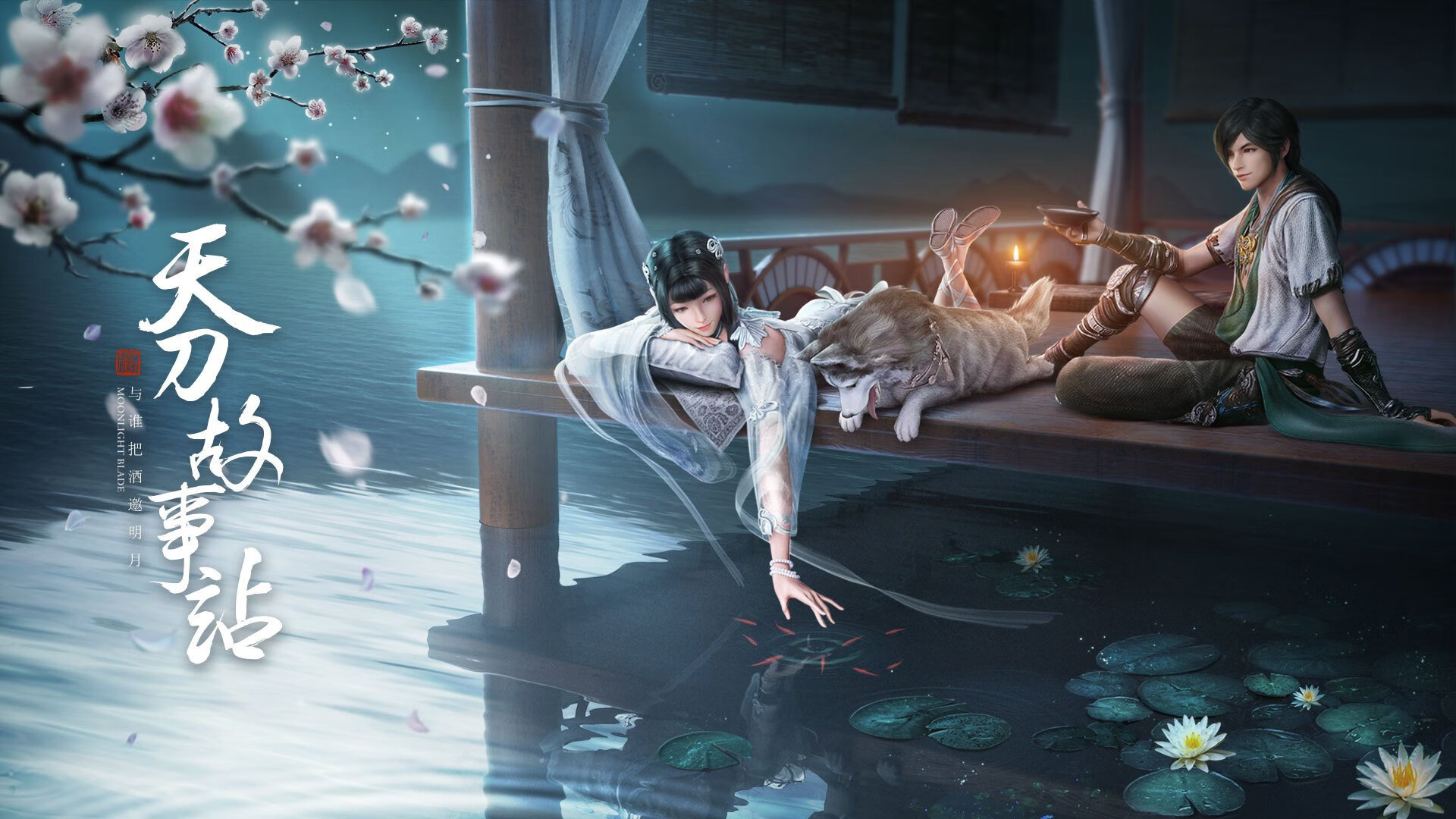 篮球世界两开花，字母哥50分天神下凡，广东队鏖战加时锁定冠军