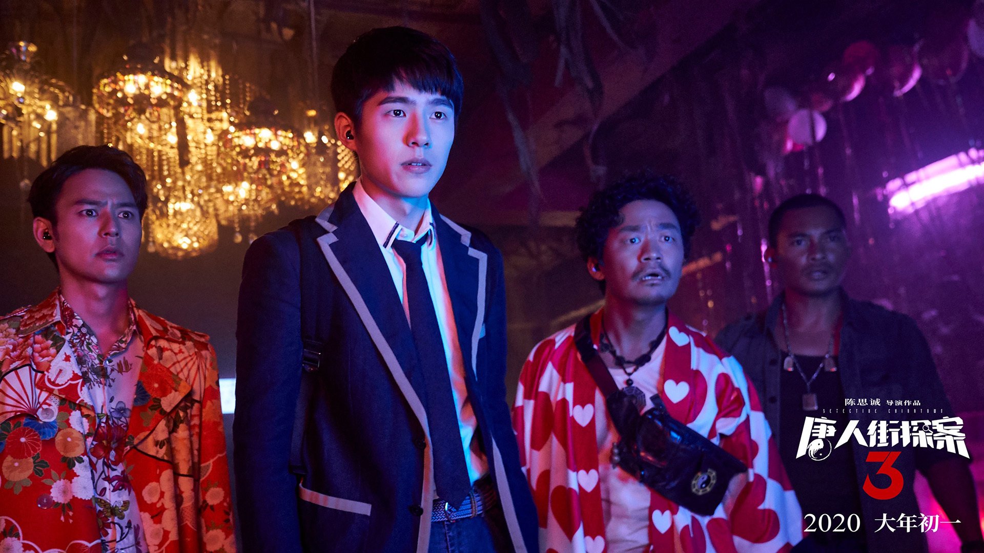 沉默巨人与时间狩猎者，当西亚卡姆在第四节按下静音键