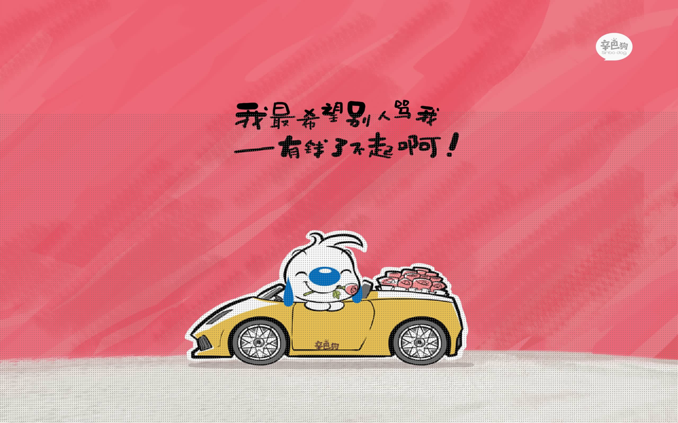 西甲国家德比的隐秘王牌，委内瑞拉锋刃如何正面击溃皇马