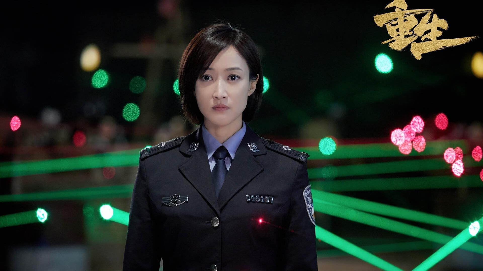 新王当立！贝林厄姆一锤定音，比利时战舰末节击沉智利