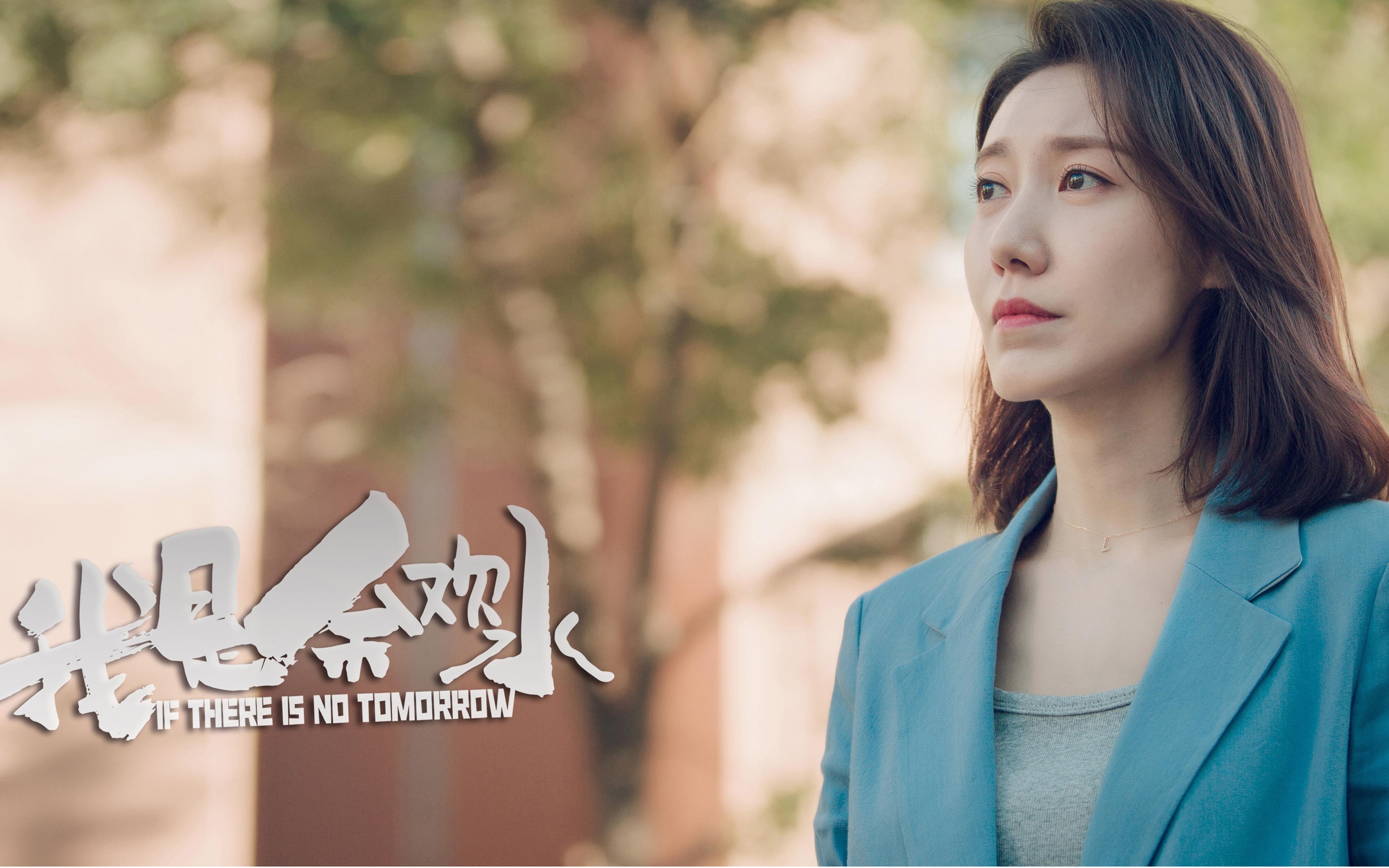 跨界掌控，方向盘与绿茵场的同一场临界点之战