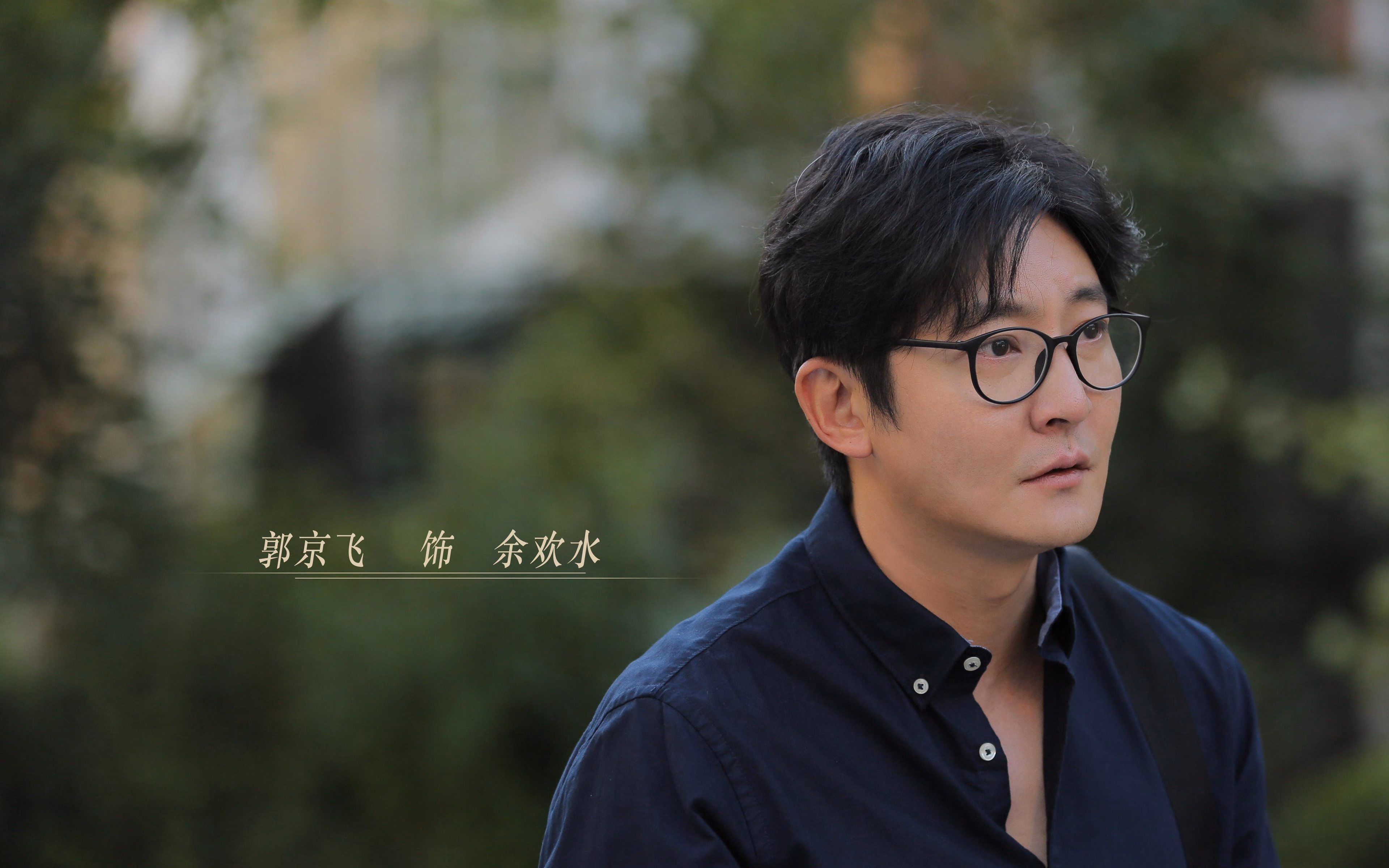 从背景板到聚光灯，楚阿梅尼的爆发如何撕开南非的钢铁防线