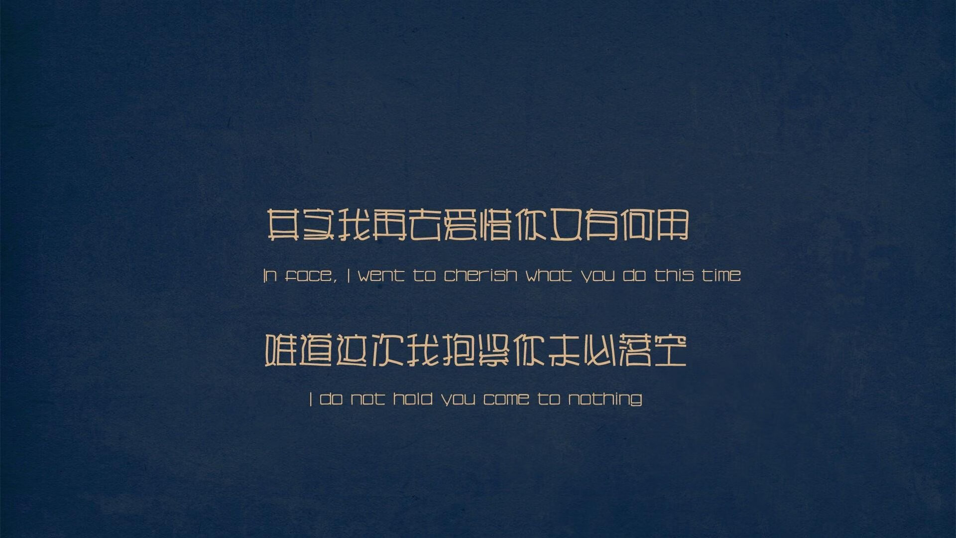 铁血时刻！米切尔一锤定音，湖人绝境突围山西