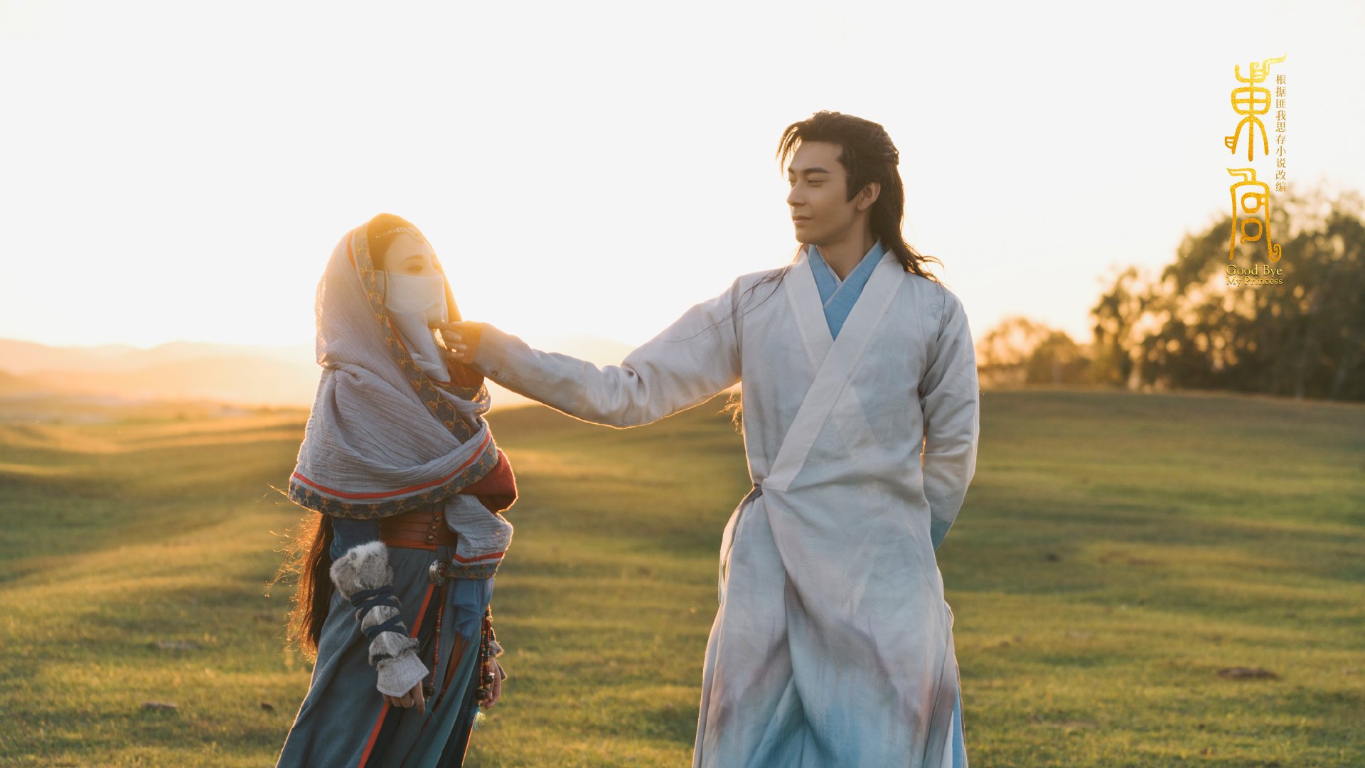 厄德高2026封神之战，揭秘亚特兰大如何为蓝军敲响战术警钟