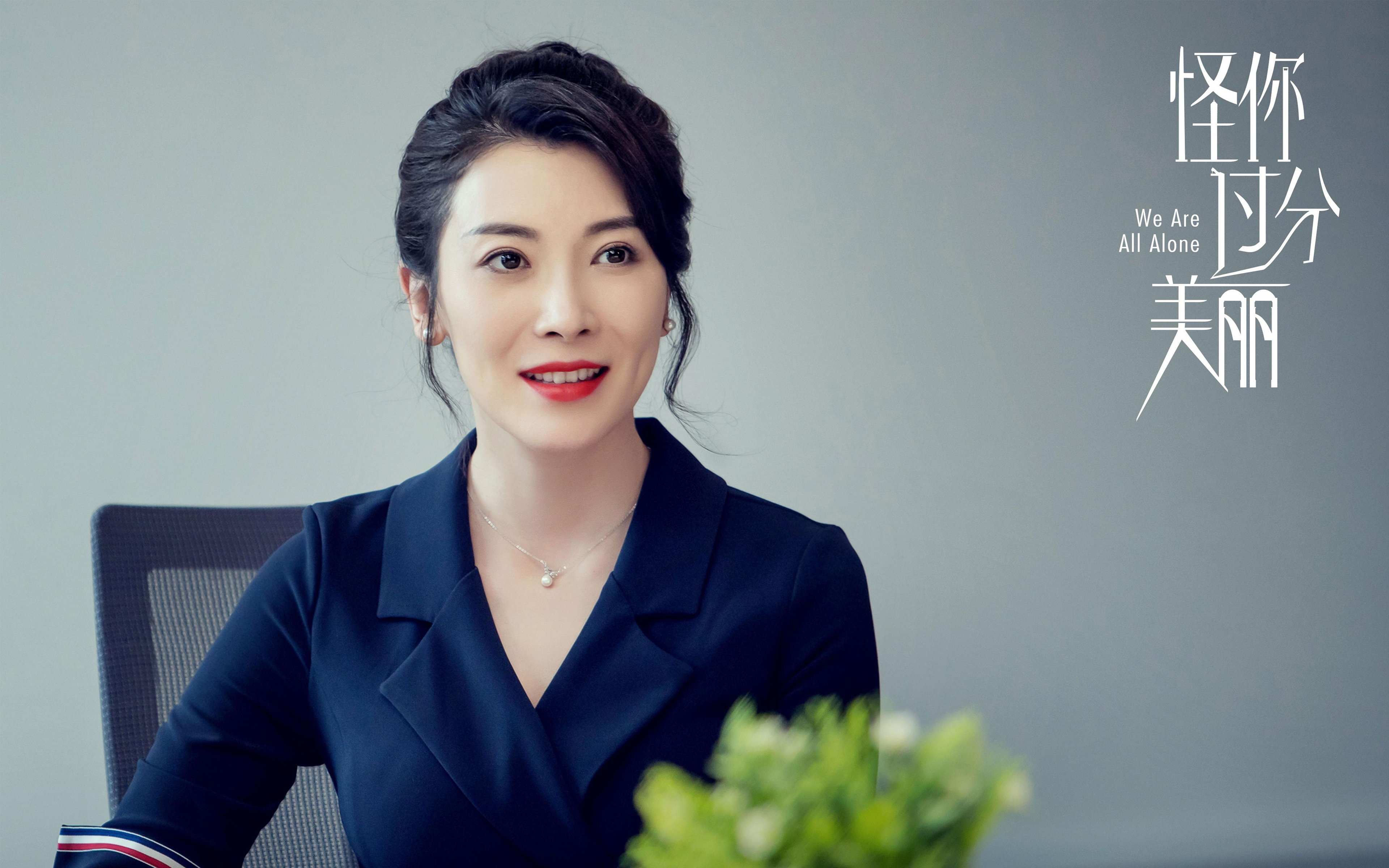 当太阳之火焚尽骑士之甲，2026世界杯战术革命的预演