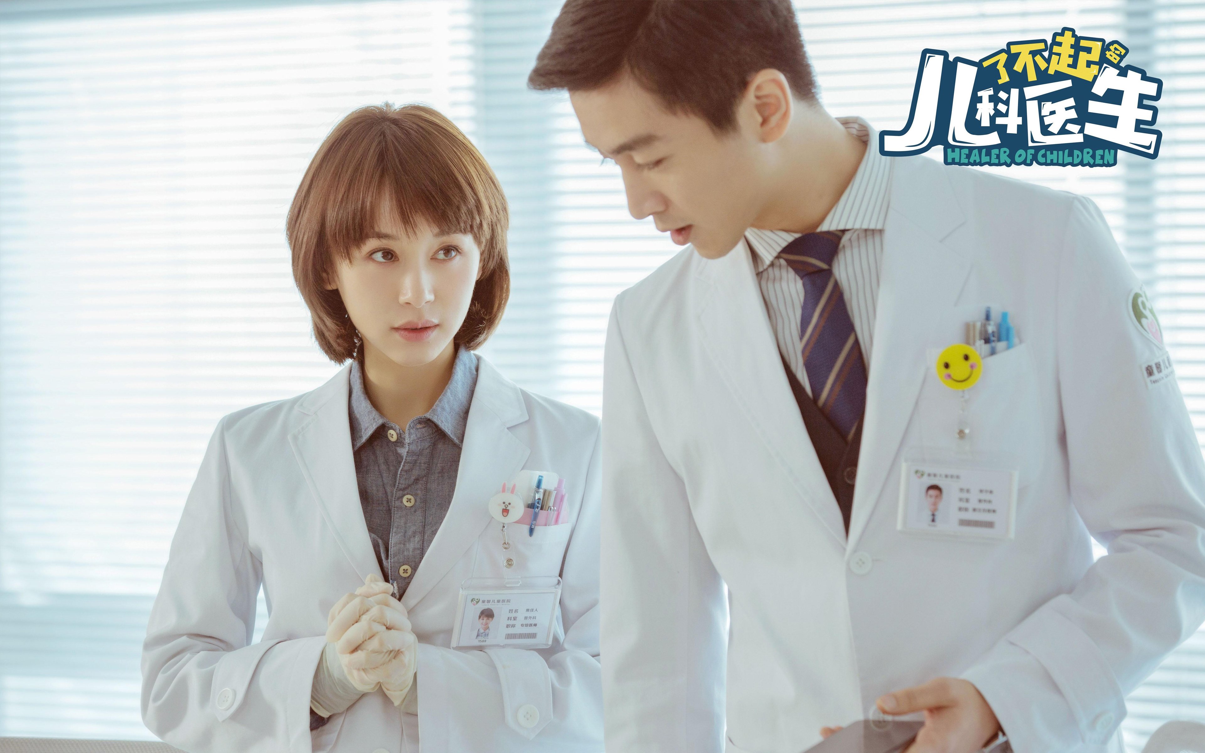 轮胎芭蕾与钢铁交响曲,莱万领衔的F1年度争冠之夜