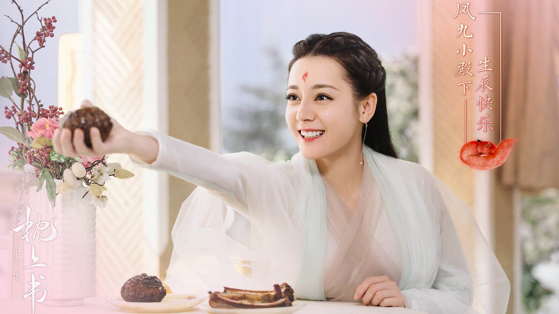 时空交错的双重奏,拼搏意志在篮足两域的轰鸣