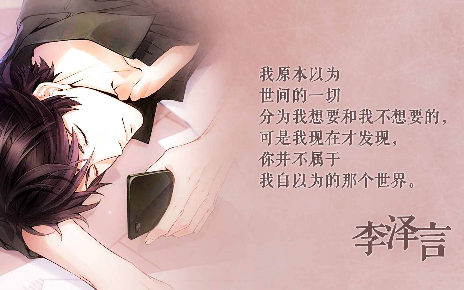 孤星破晓,2026世界杯B组焦点战,伊朗力克喀麦隆,B费一人定乾坤,闪电反击改写命运