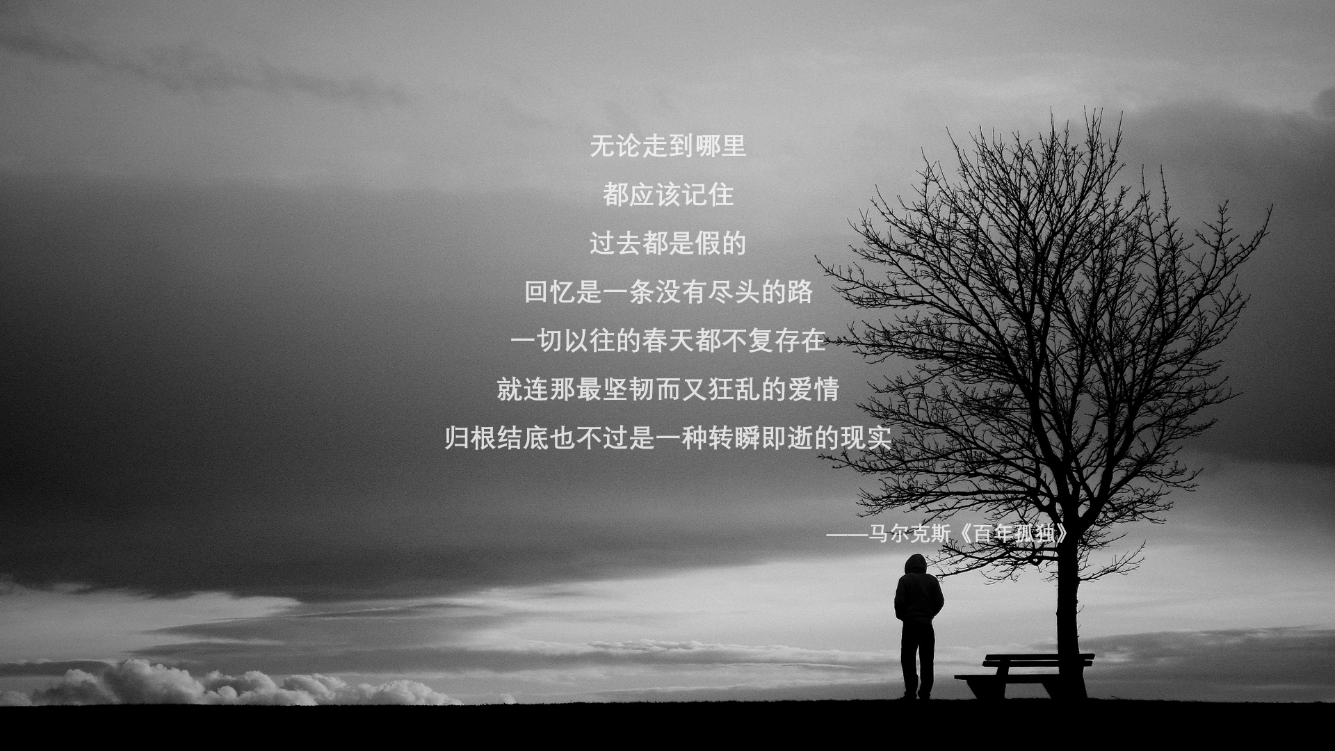 冰与火之歌,2026世界杯F组,泰国用非典型逆转,为福登写下最刺眼的注脚